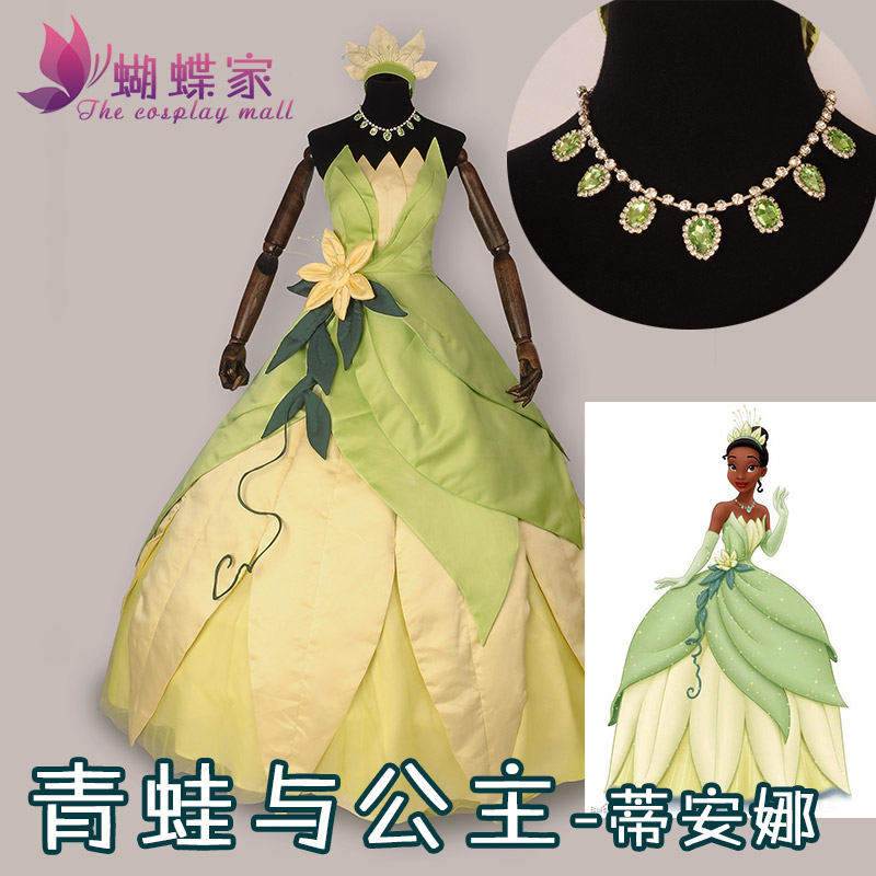 Princess Tiana Dress Cosplay C - Tech Accessories For Men review and price