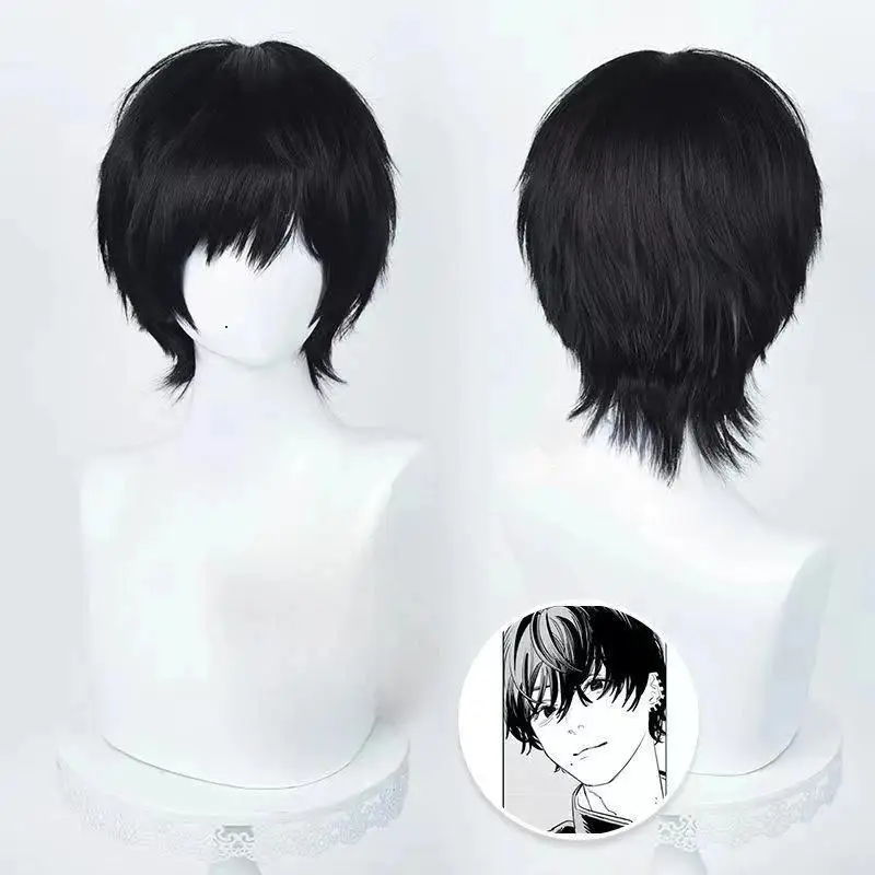 Anime  Cosplay Wig 35cm Short  - Tech Accessories For Men review and price