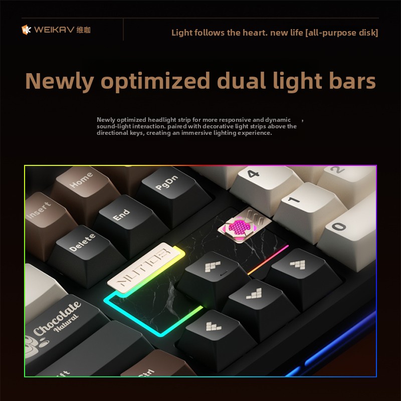 WEIKAV NUT108 Mechanical Keybo - Tech Gaming Accessories review and price