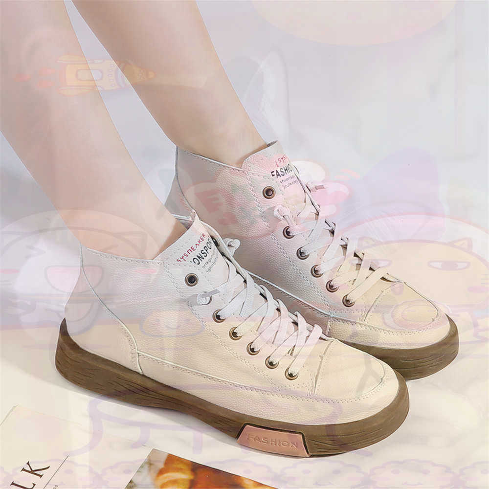 High Top Hi Cut Offers Skatebo - Top Tech Accessories review and price