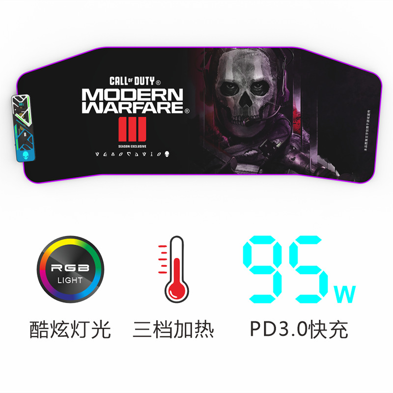 Suitable for alien alienware 9 - Mouse Charging Pad review and price