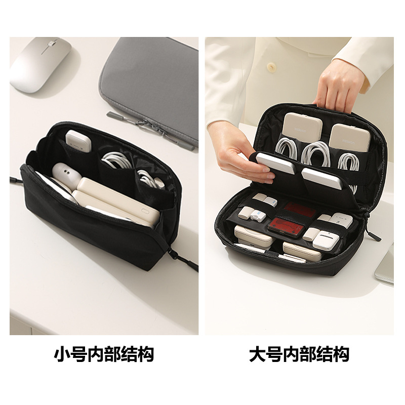 Portable Travel Cord Organizer - Tech Accessories Gifts For Men review and price
