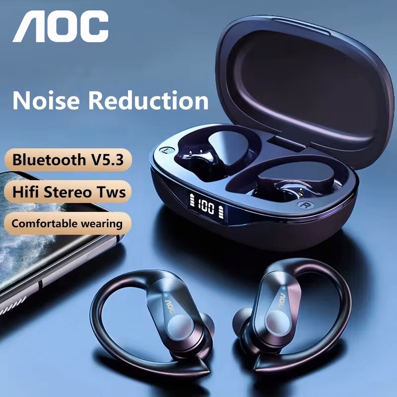 Choice AOC Sports Headset Wire - Power Bank Wireless review and price