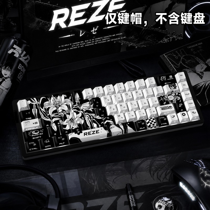 NEW Reze 5.0 Anime Keycaps Cha - Tech Gaming Accessories review and price