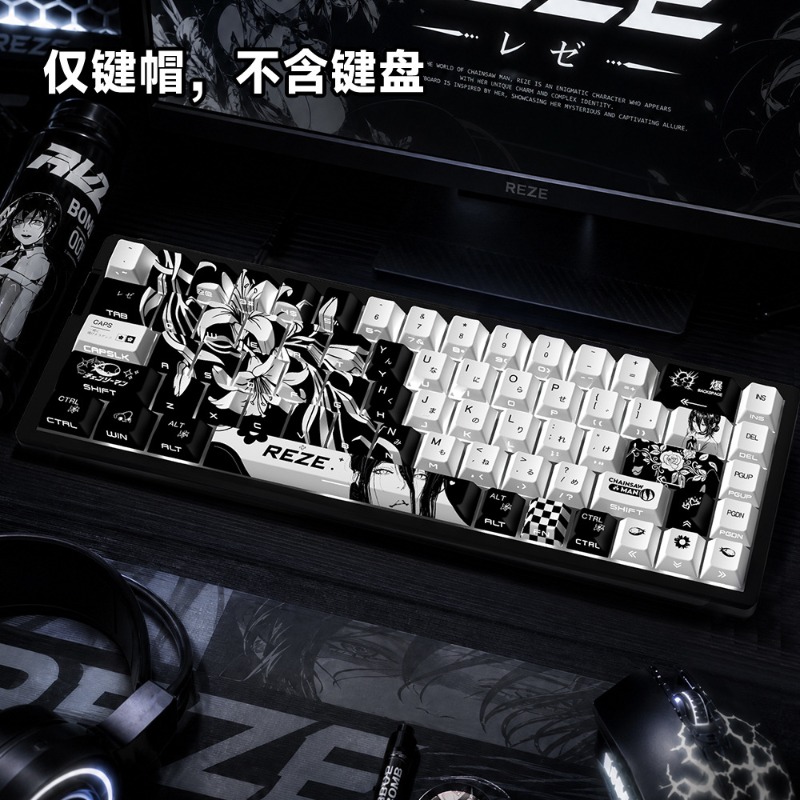 NEW Reze 5.0 Anime Keycaps Cha - Tech Gaming Accessories review and price