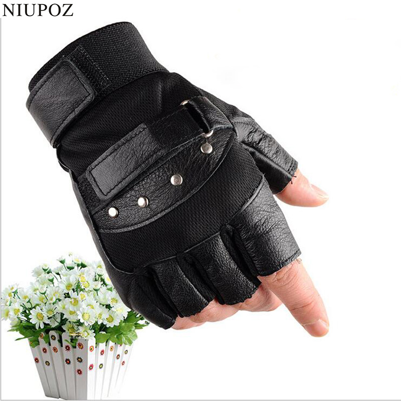 Men's Half Finger Leather Fitn - Tech Wear Accessories review and price