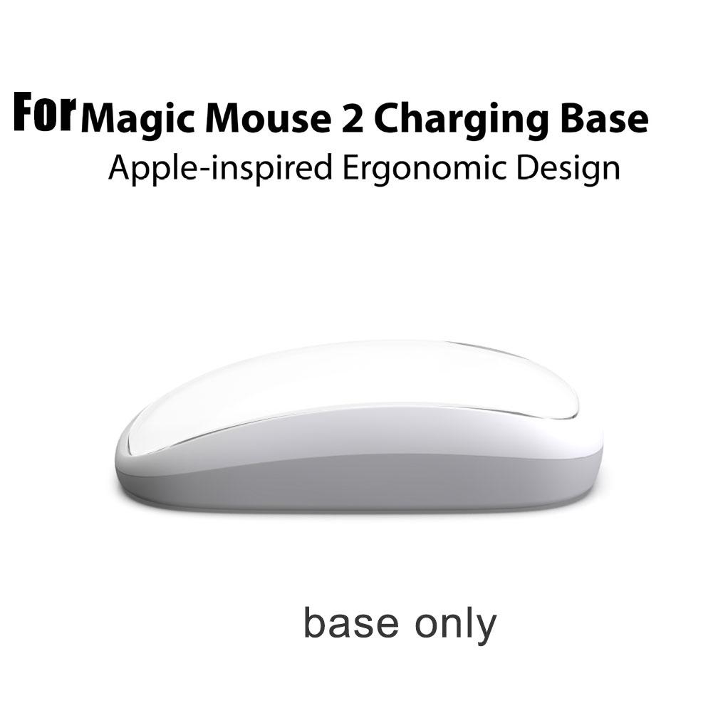 Mouse Base For Apple Magic Mou - Mouse Charging Pad review and price